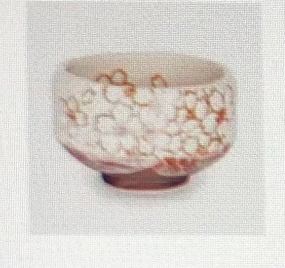 Japanese Mini Matcha Bowl