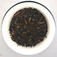Organic Afternoon Black Tea Blend (organic & fair trade)